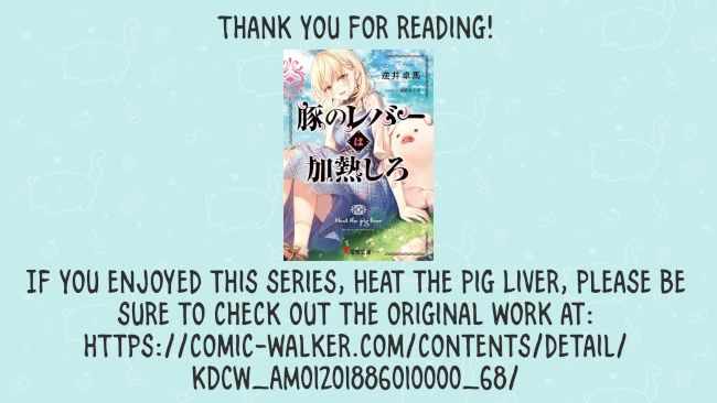 Heat the Pig Liver Chapter 3 28